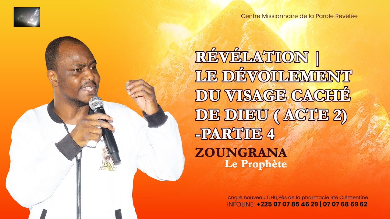 Révélation | Le dévoilement visage caché de Dieu  (ACTES 2)  -partie 4