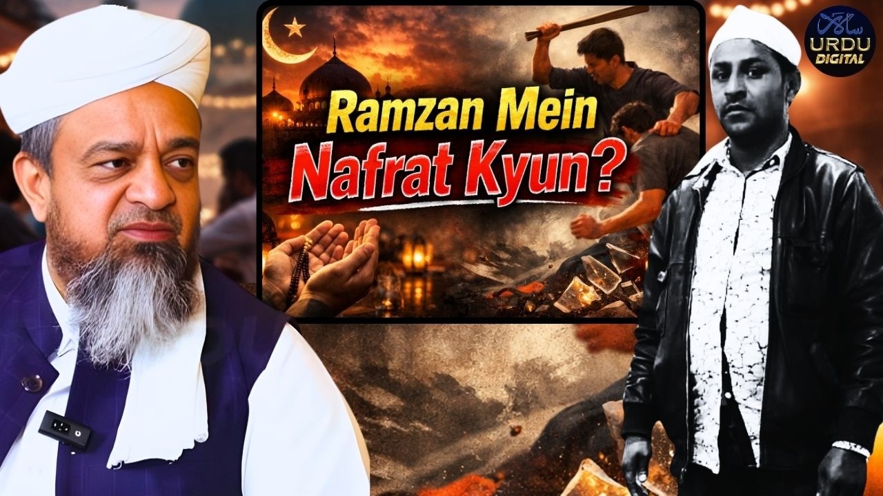 Maqsood Imran Rashadi: “Ramzan is a month of prayers and peace. Choose compassion over conflict.”