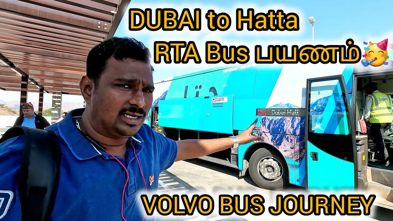 Dubai to Hatta | Dubai RTA VOLVO Bus Journey | Hatta Dam Kayaking 🇦🇪