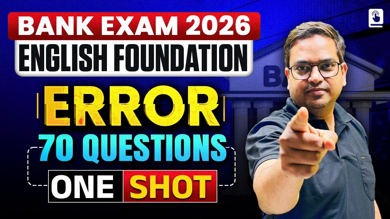 Bank Exam 2026 | Error in English | Error for Bank Exam | Error in English for IBPS, SBI Clerk