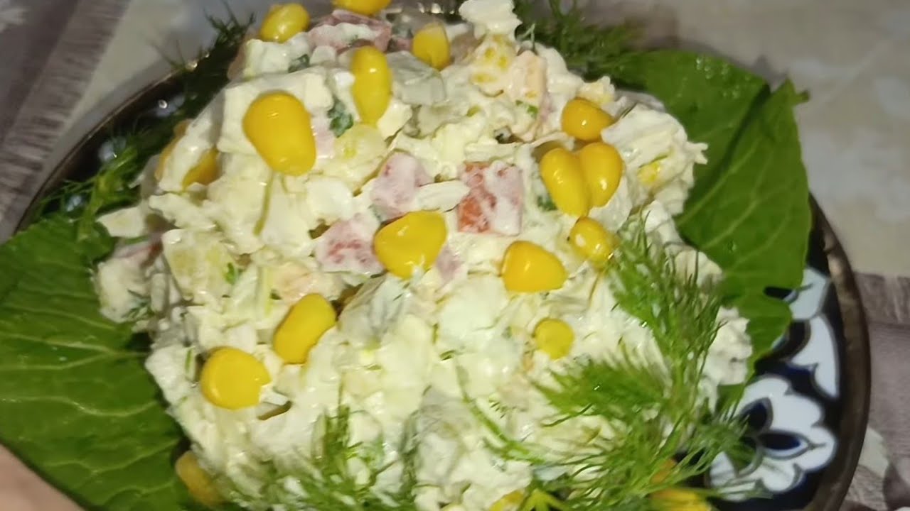 🌸ИФТОРЛИК УЧУН АЖОЙИБ САЛАТ🌸😋😋😋🌸👌🙂