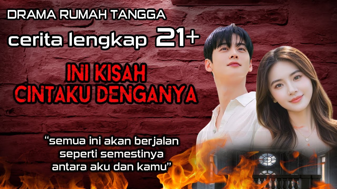 DALAM ❗❗❗ KE EGOISAN TAK AKAN BISA MENYATUKAN CINTA