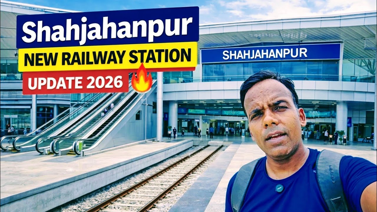 Shahjahanpur Railway Station Construction Update 2026 | New Platform & Track Work