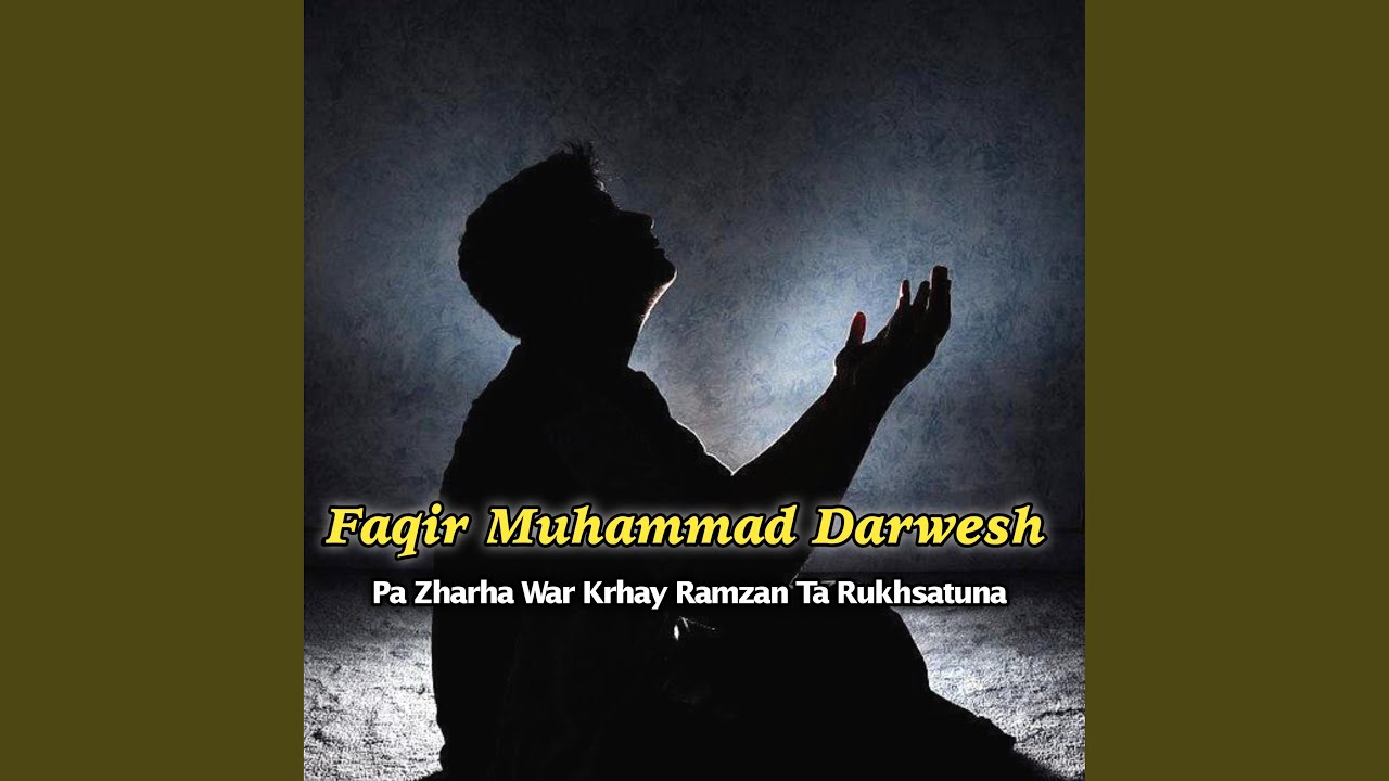 Pa Zharha War Krhay Ramzan Ta Rukhsatuna