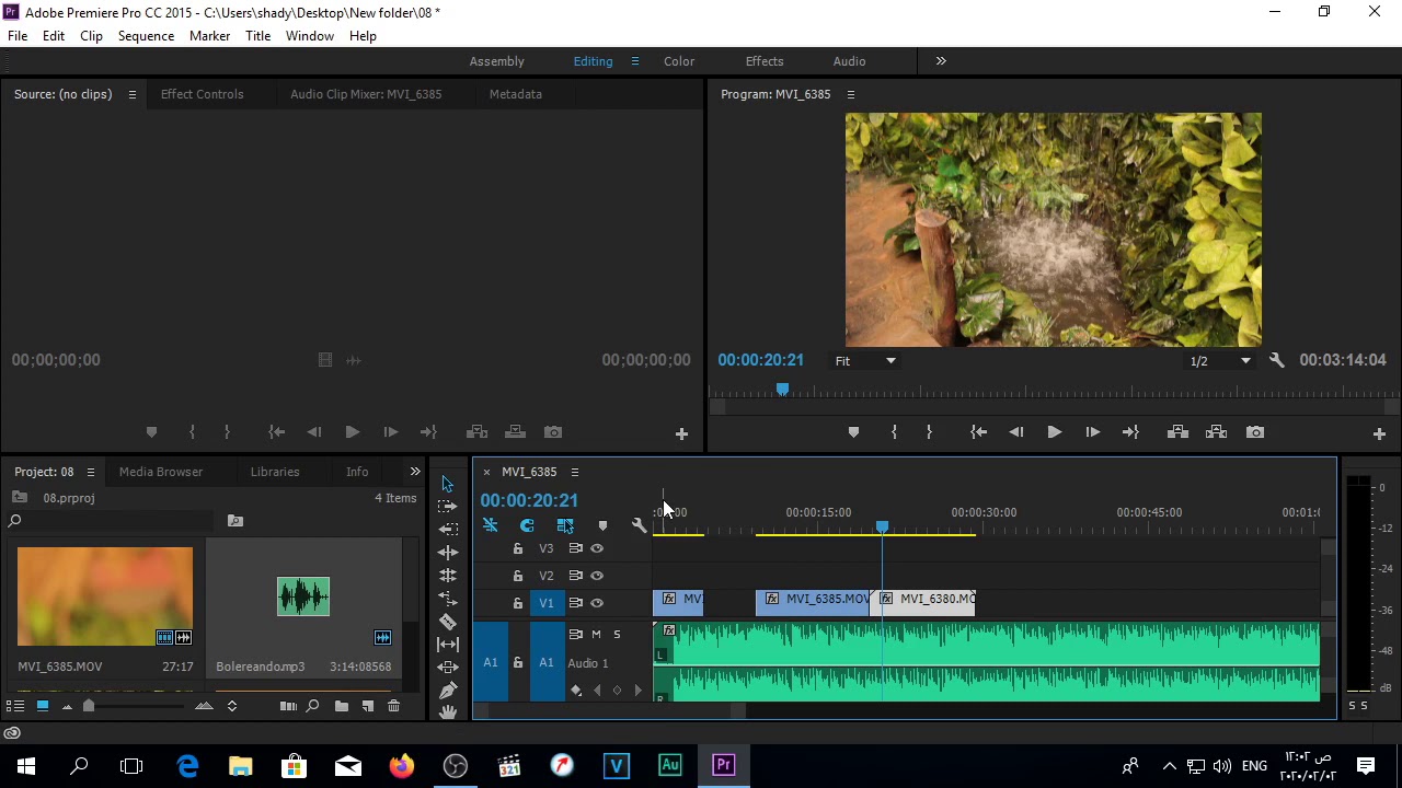adobe premiere فى اقل من خمس دقائق