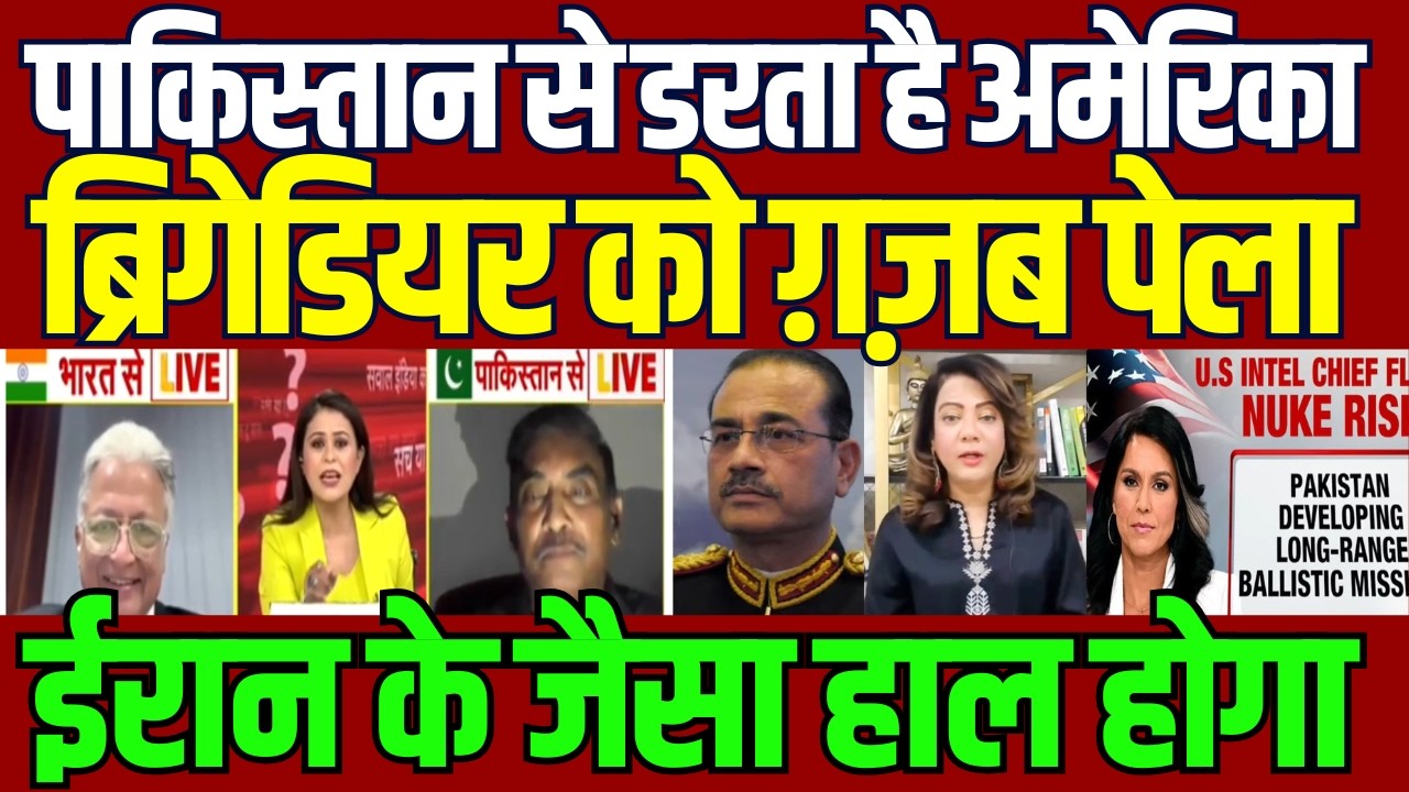 Can Pakistan Attack USA with Nuclear Weapons? Tulsi Gabbard Big Warning | Arzoo Kazmi Show