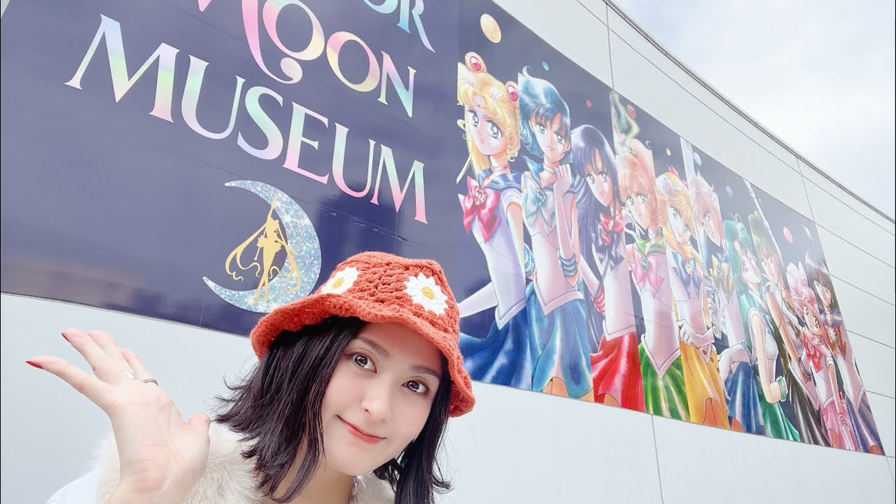 【念願】セーラームーンミュージアムに行ってきた！