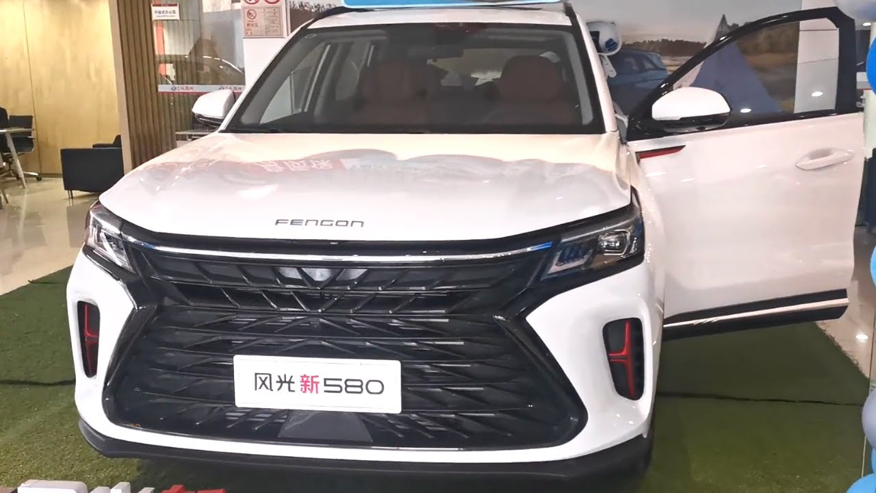 2023 Fengon 580 in-depth Walkaround