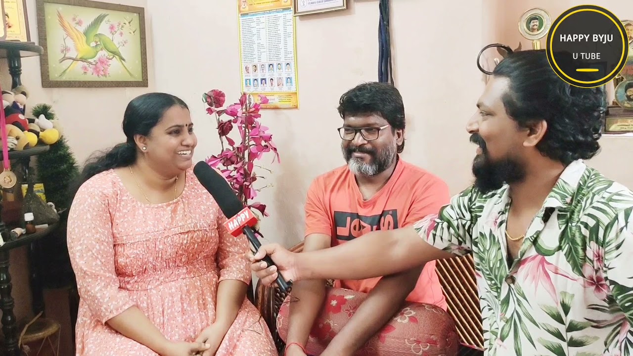 ബിജു ചാലക്കുടിയുടെ ജീവിതാനുഭവങ്ങൾ (HAPPY BYJU)