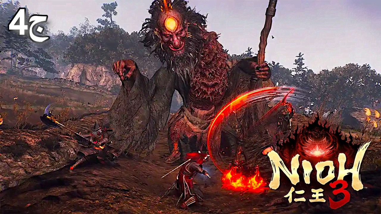 Nioh 3 👹 | تختيم اللعبة كاملة الجزء 4