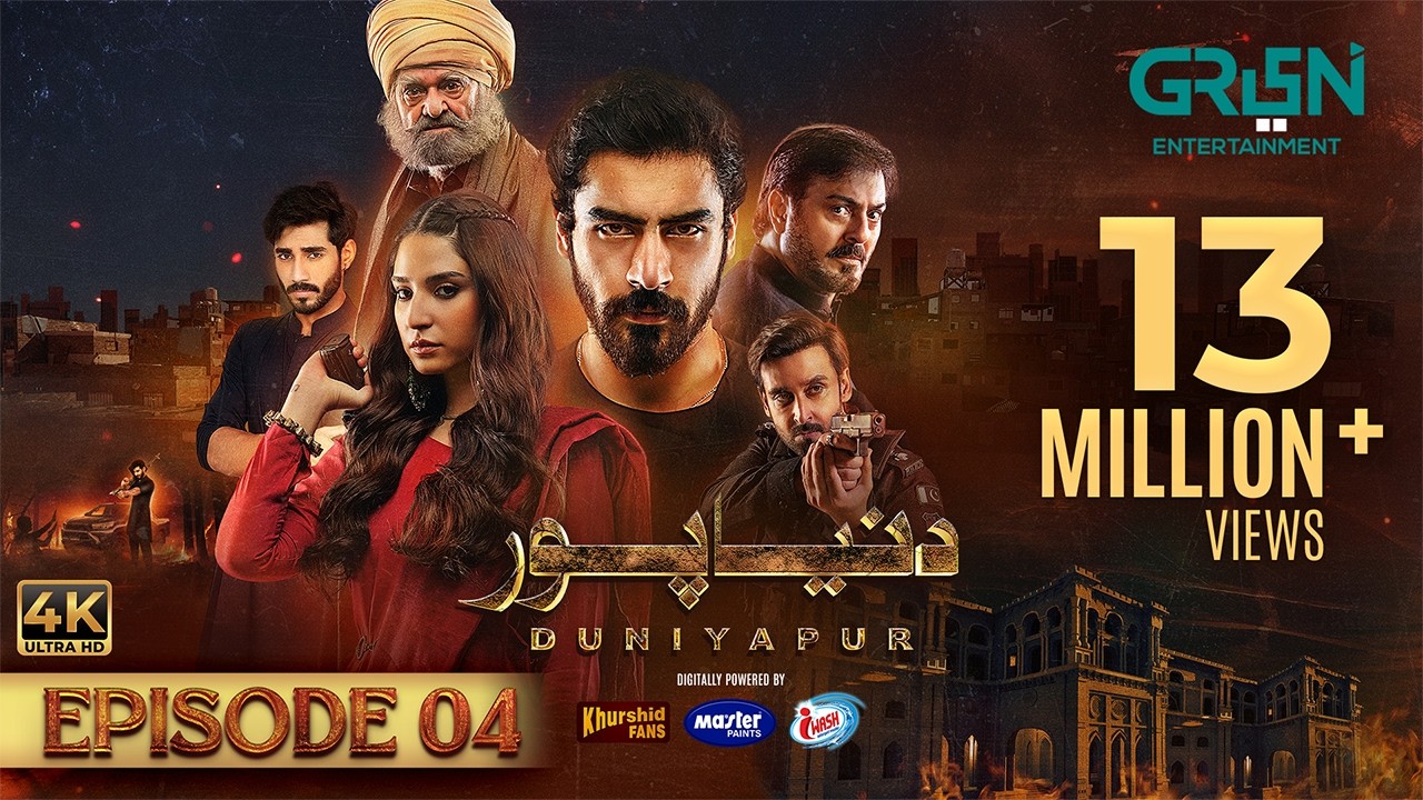 DuniyaPur Episode 4 (Subtitles) Khushhal Khan | Ramsha Khan | Naumaan Ijaz | Sami Khan | Green TV