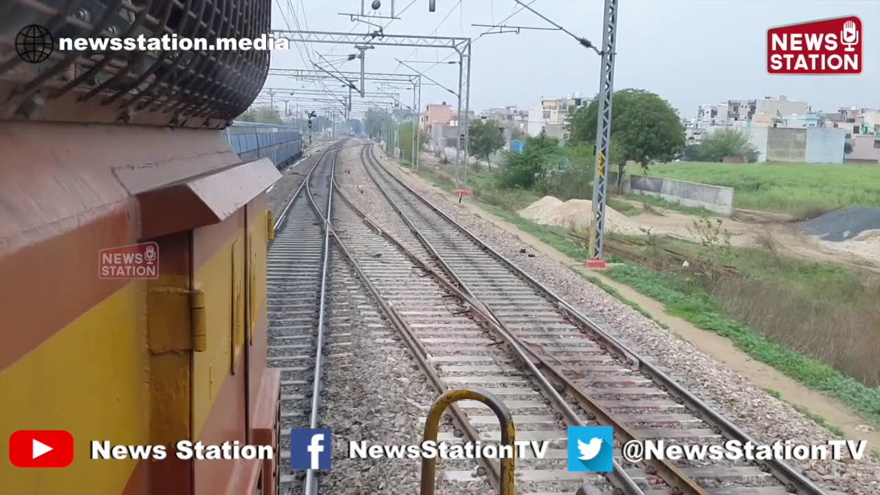 Travelling in Diesel Locomotive WDG 3A from Delhi Cantt to Gurugram Railway Station || News Station