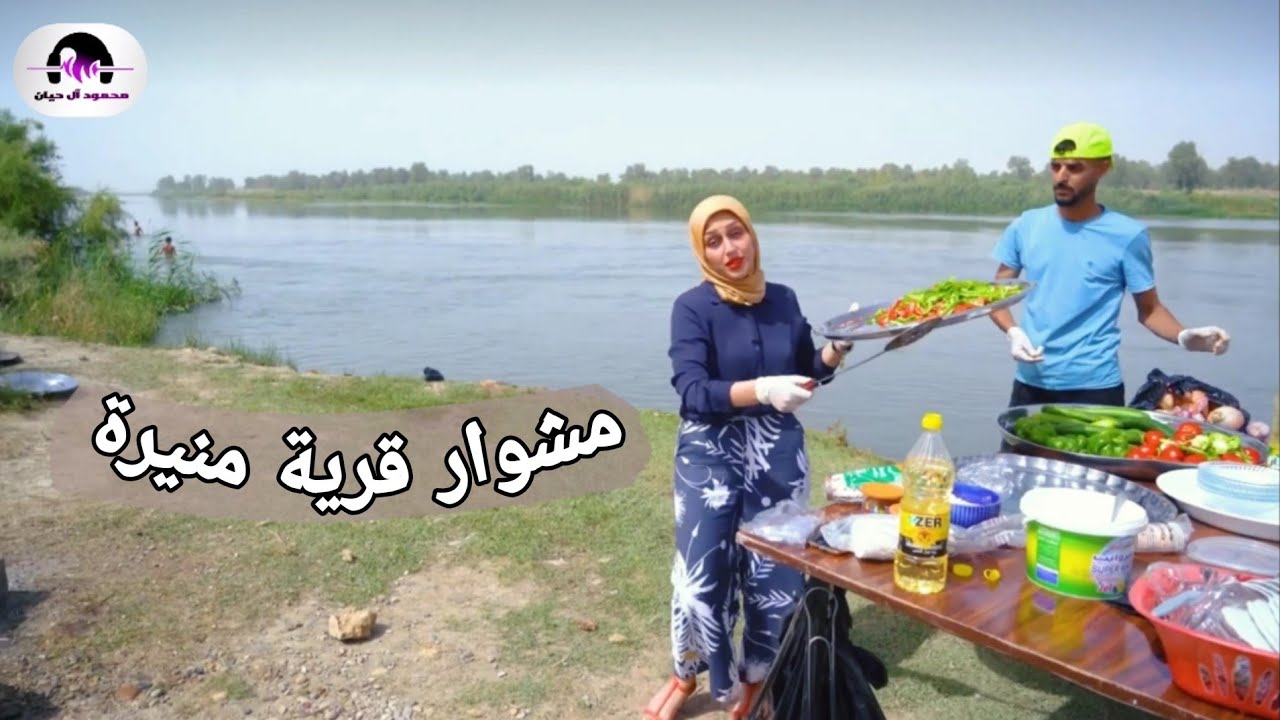 شيماء تزور قرية منيرة😍 من اجمل المناطق السياحية وتتعرف على عادات اهلها الطيبين