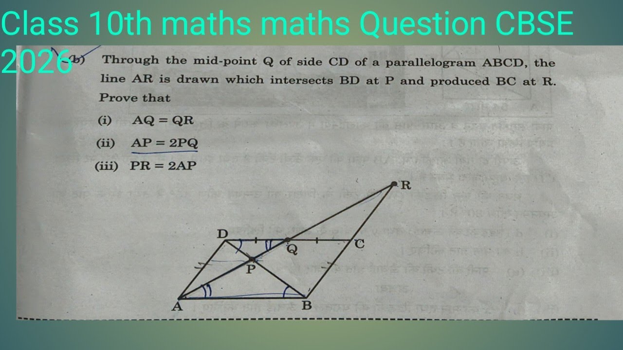 Through the mid-point Q of side CD of a parallelogram ABCD, the line AR is drawn which intersects 