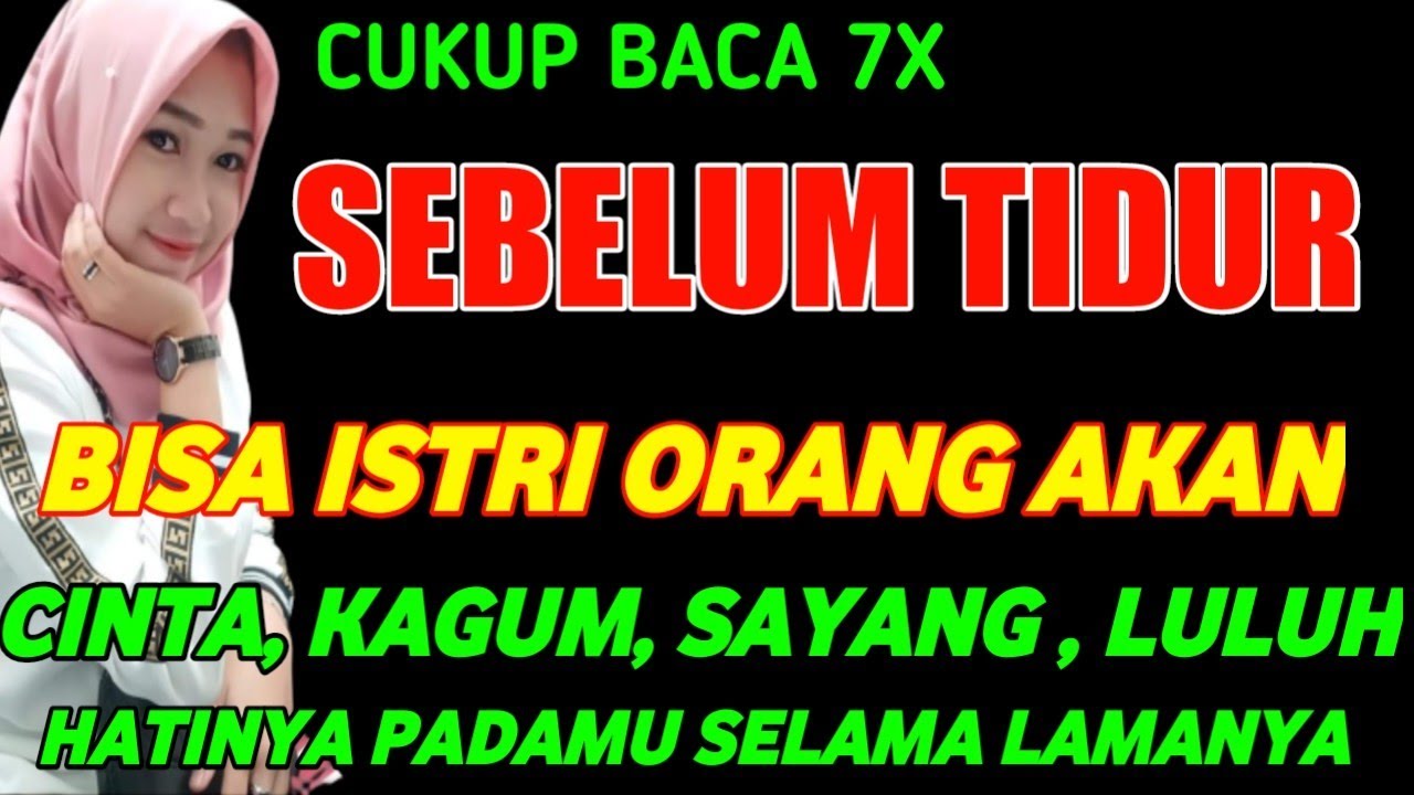 BENAR BERHASIL‼️ILMU PELET INI BISA MEREBUT ISTRI ORANG | PELET CINTA AMPUH | DOA BUKA AURA WAJAH