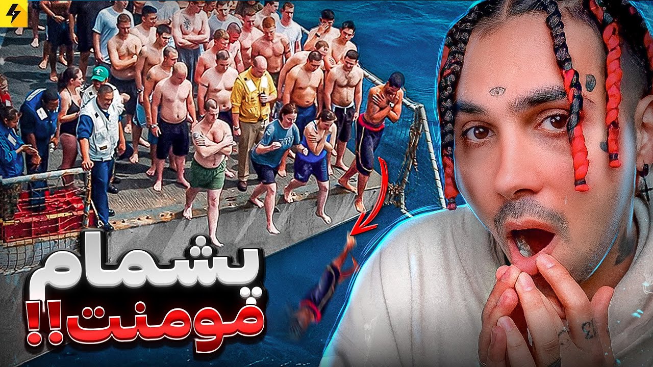 50 Incredible Moments 😂 لحظه سریع ترین دزدی جهان