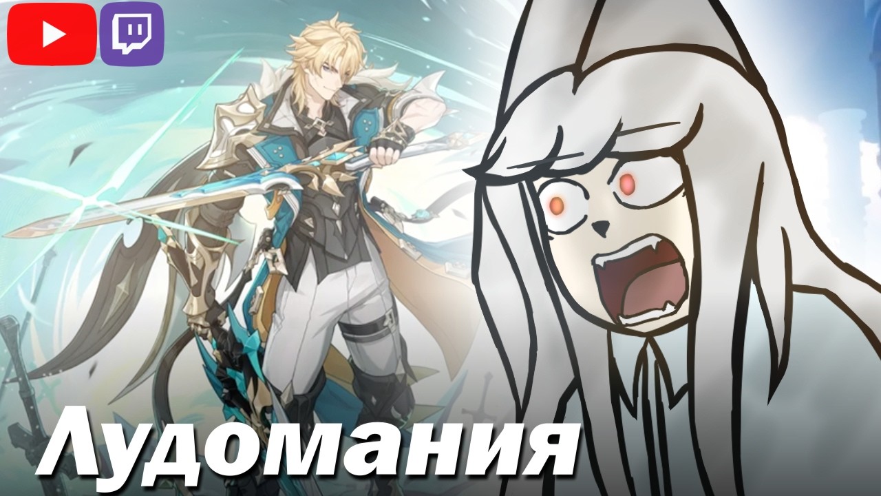 ЯН РИЧАРД КРУТИТ ВАРКУ | 158 КРУТОК