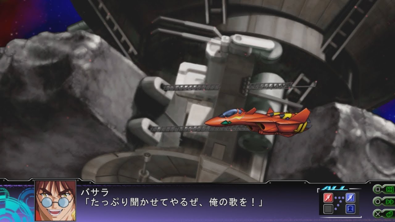 Super Robot Wars Z3 Tengoku-Hen - VF-19 Kai Fire Valkyrie Attacks
