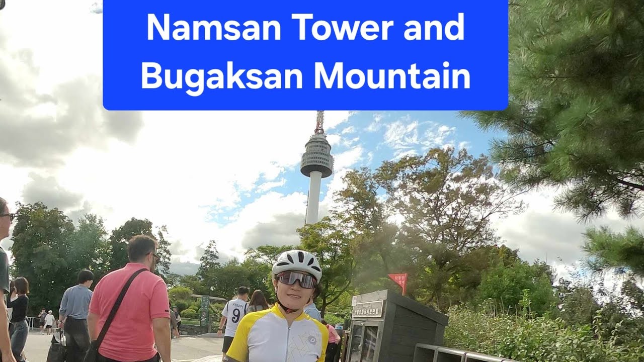 Namsan Tower to Bugaksan Mountian