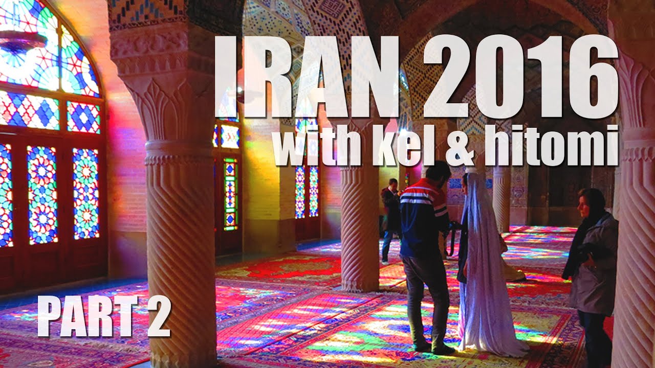 Middle East Trip 2016: THE HISTORICAL ISLAMIC REPUBLIC OF IRAN PART 2
