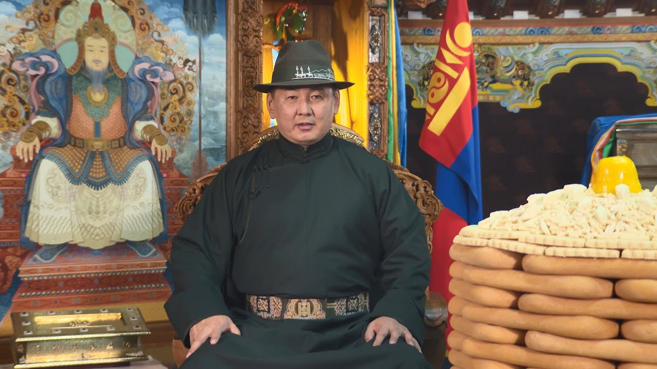 Монгол Улсын Ерөнхийлөгч У.Хүрэлсүхийн Сар шинийн мэндчилгээ | MNB