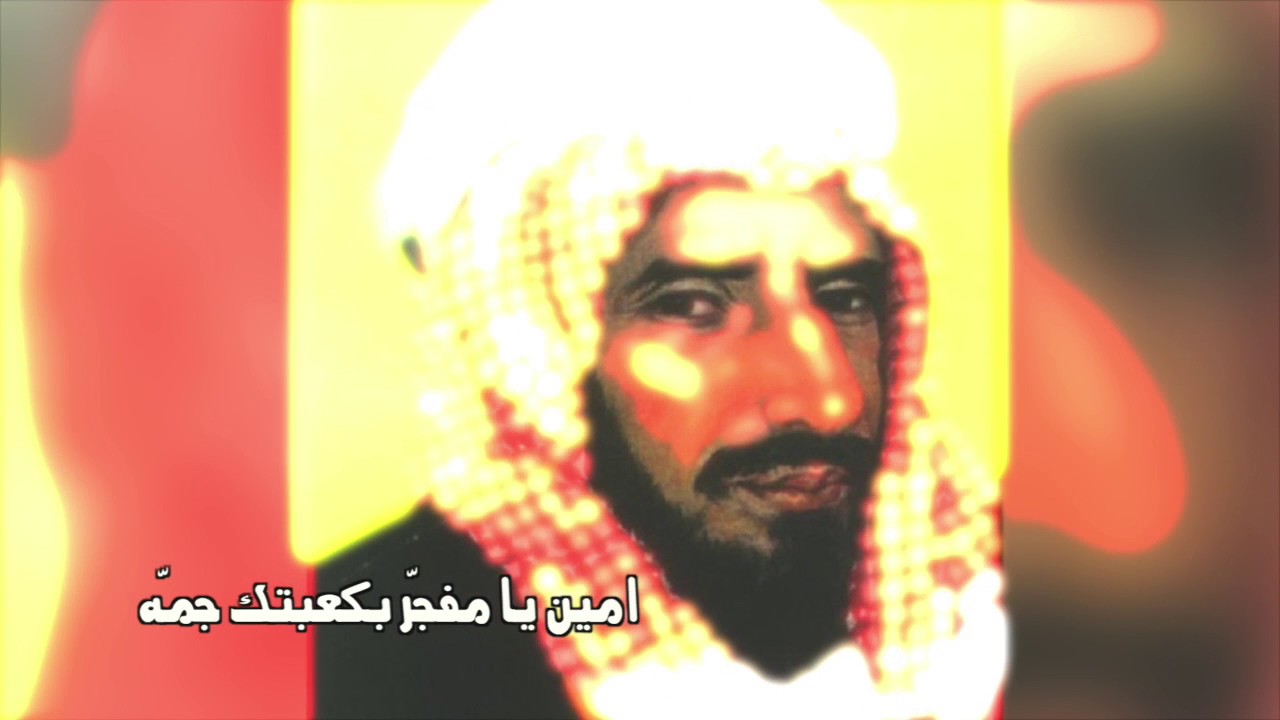 شيلة مهداه للشيخ عبدالله بن ماجد الفيصل الدويش | كلمات يوسف بن حمدي | اداء شبل الدواسر