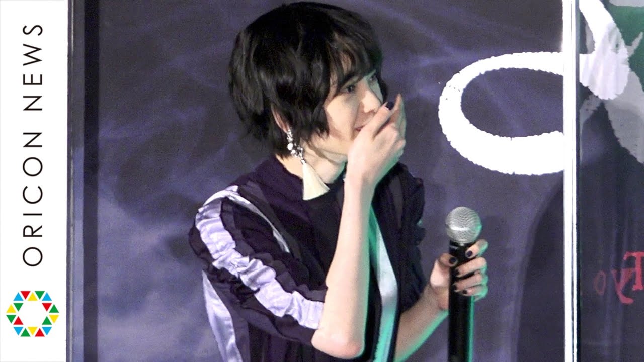 平手友梨奈、舞台あいさつで笑い止まらず赤面「ちょっと待って…」　滝藤賢一のイジりに困惑　映画『さんかく窓の外側は夜』完成披露試写会