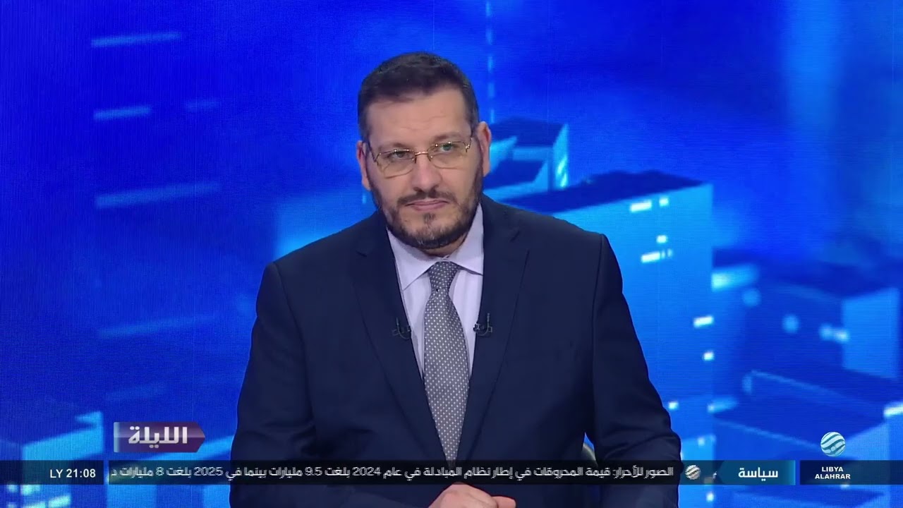 الليلة 22-01-2026