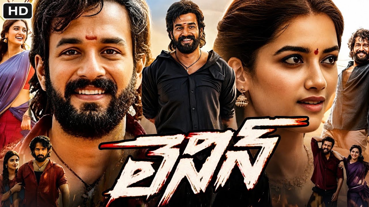 Lenin 2026 Telugu Full Movie | Akhil Akkineni || Bhagyashri Borse || Sunil | Movie Review and facts 
