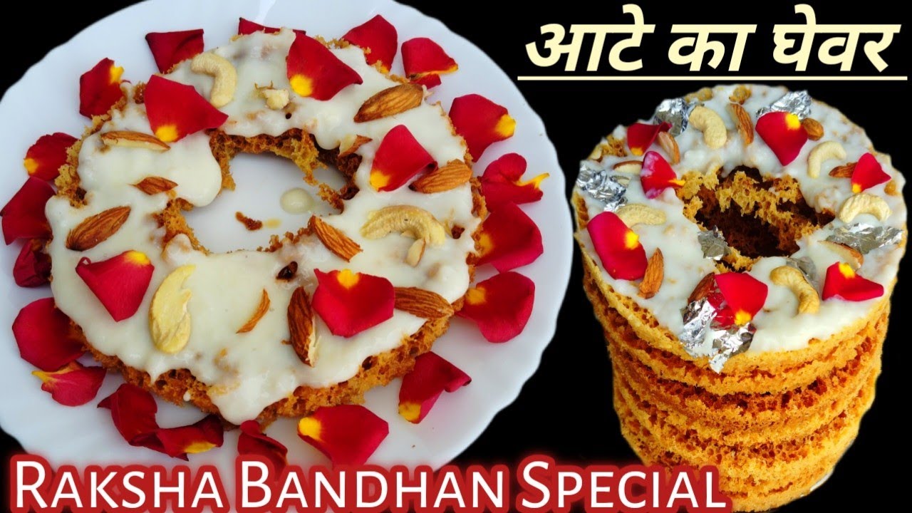 पहली बार में इतना परफेक्ट बनेगा कि आपको यकीन नही होगा,जालीदार रबड़ी घेवर।।Homemade ghevar