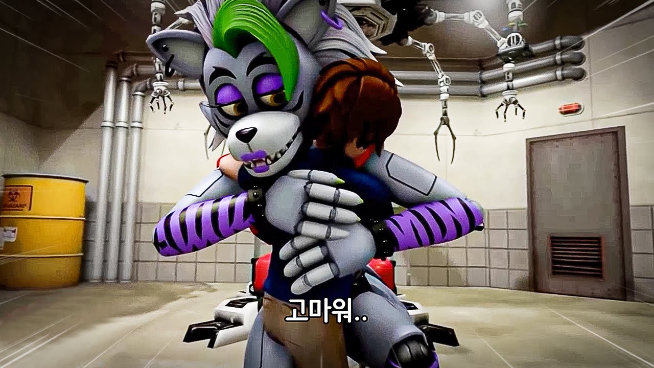 록산느 록시가 그레고리를 안은 이유?! | 프레디의 피자가게: 시큐리티 브리치 비디오 같이보기 - 파트8