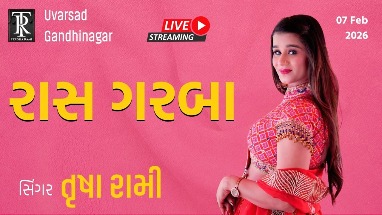 Trusha Rami Live Rass Garba I UVARSAD - GANDHINAGAR | Team - Vishal - Kiran I Pravin Solanki | 7 FAB