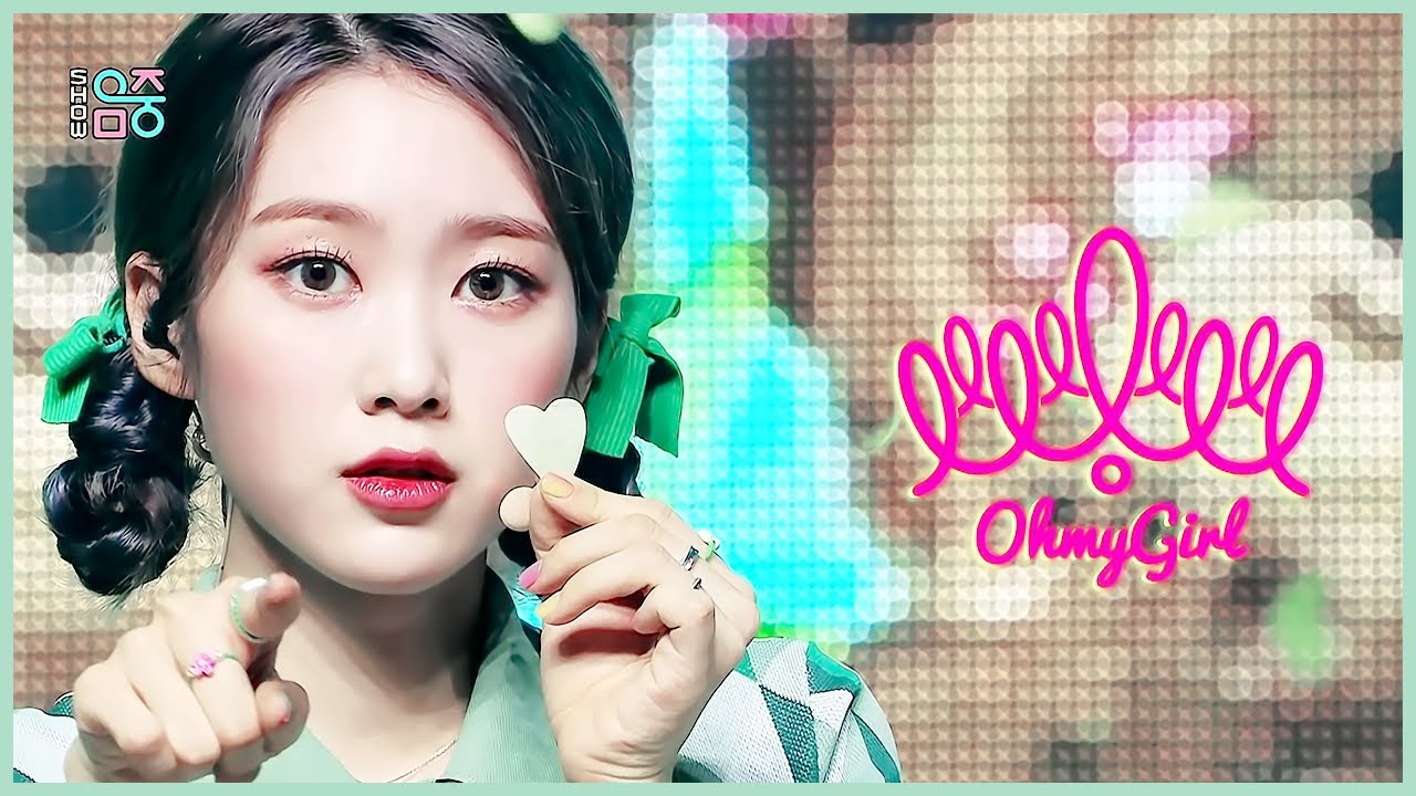 [교차편집] 오마이걸(OH MY GIRL) - Dun Dun Dance / Stage Mix