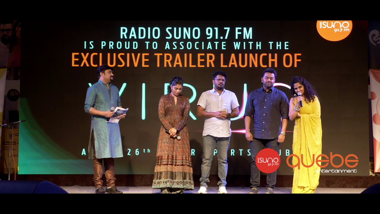 Virus Official Trailer Launch In Doha | Qatar | Aashiq Abu | Rima Kallingal