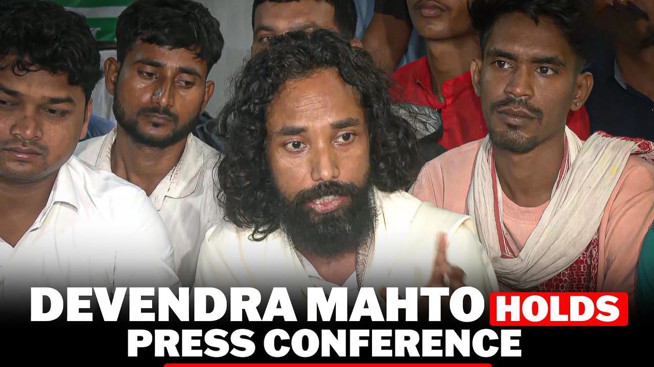 Devendra Nath Mahato LIVE | Ranchi Students Protest | Jharkhand JSSC-CGL Exams Cancelled | CM Soren