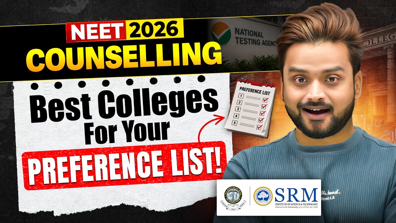 Список предпочтений для NEET 2026: гайд по выбору вуза | Как составить заявку на уровне топ-студе...