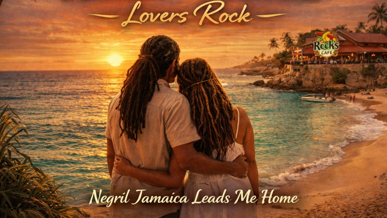 Negril Jamaica Leads Me Home #reggaeountrymusic #jamaicanreggae #jamaicanmusic #jamaicanreggae
