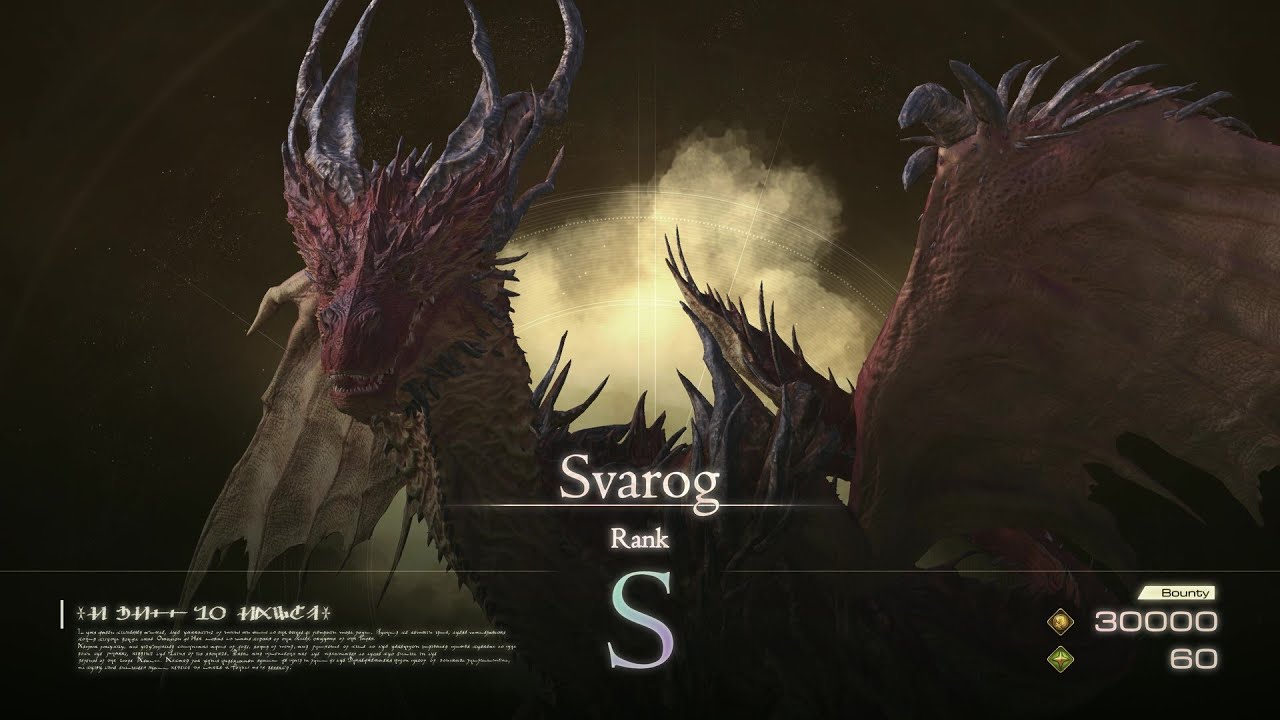 FFXVI Svarog (no damage)