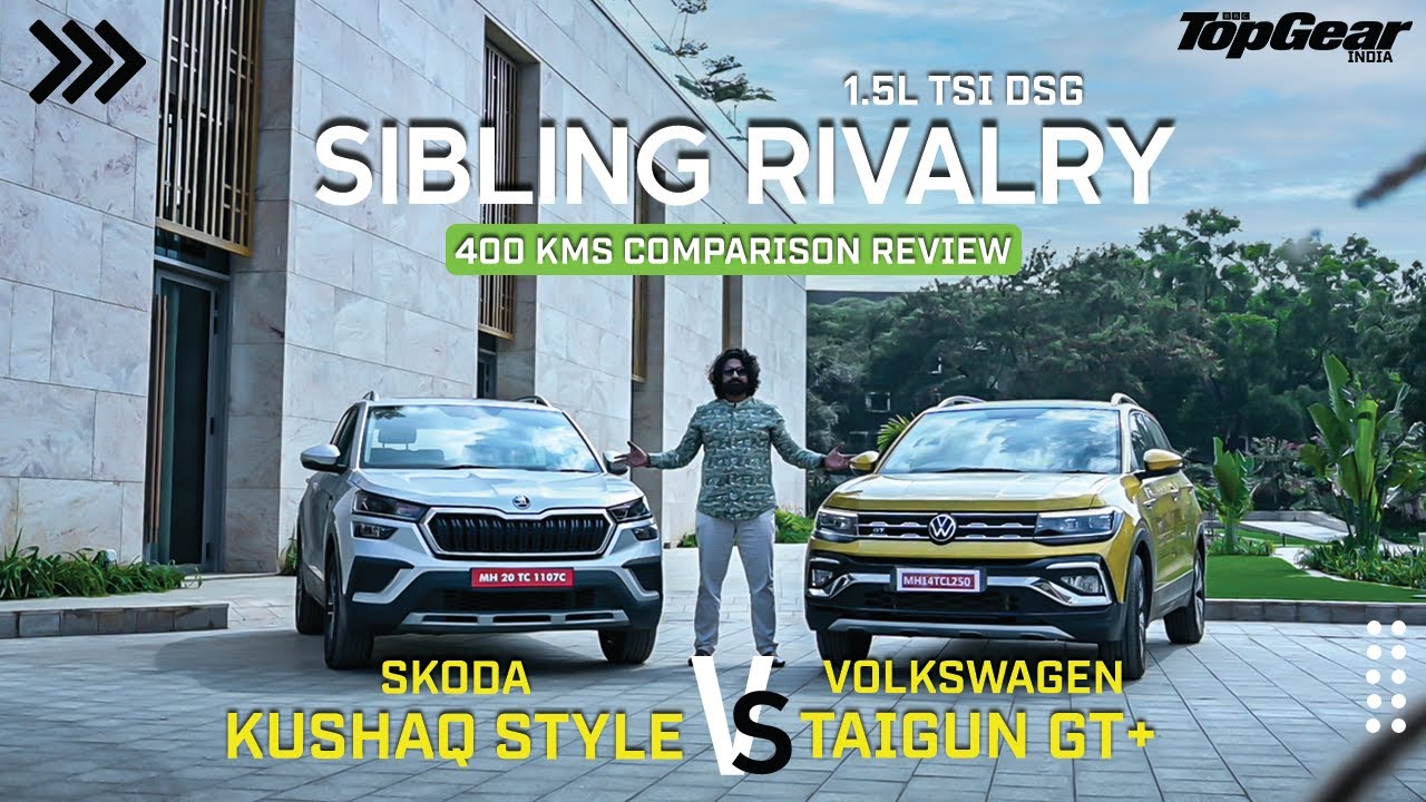 Volkswagen Taigun против Skoda Kushaq | Соперничество братьев и сестёр | BBC TopGear India