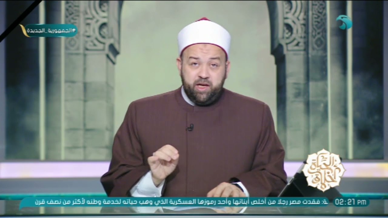 الشيخ يسري عزام يوضح معنى اسم الله 