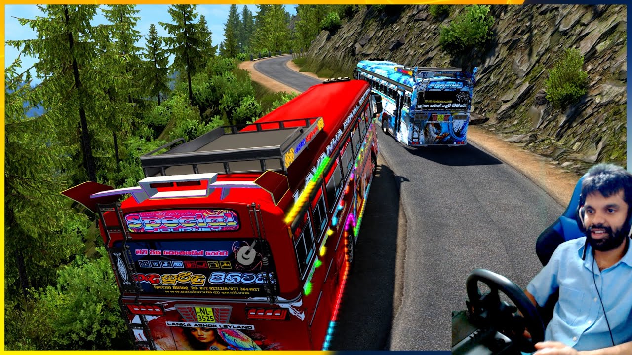 බෑවුම දැක දැක ඉස්සර කලේ  | Ets 2 multiplayer convoy | 