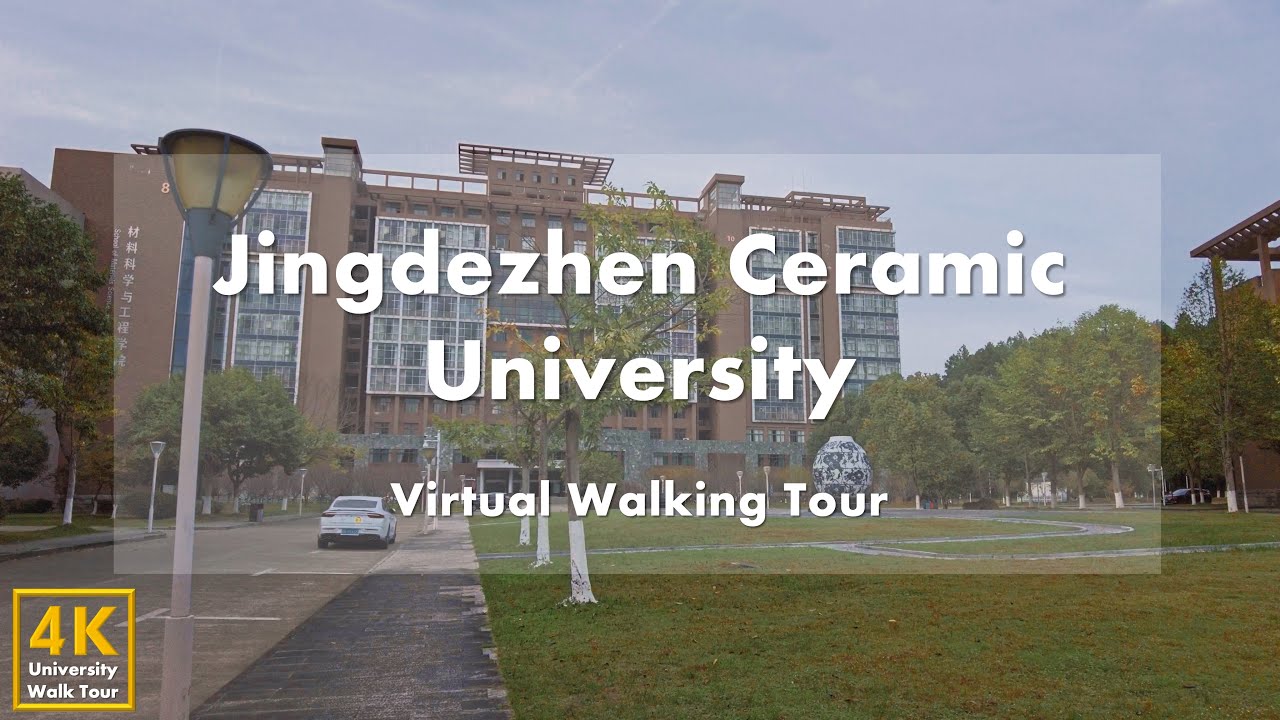 Jingdezhen Ceramic University, XiangHu Campus [Part 2] - Virtual Walking Tour [4k 60fps]