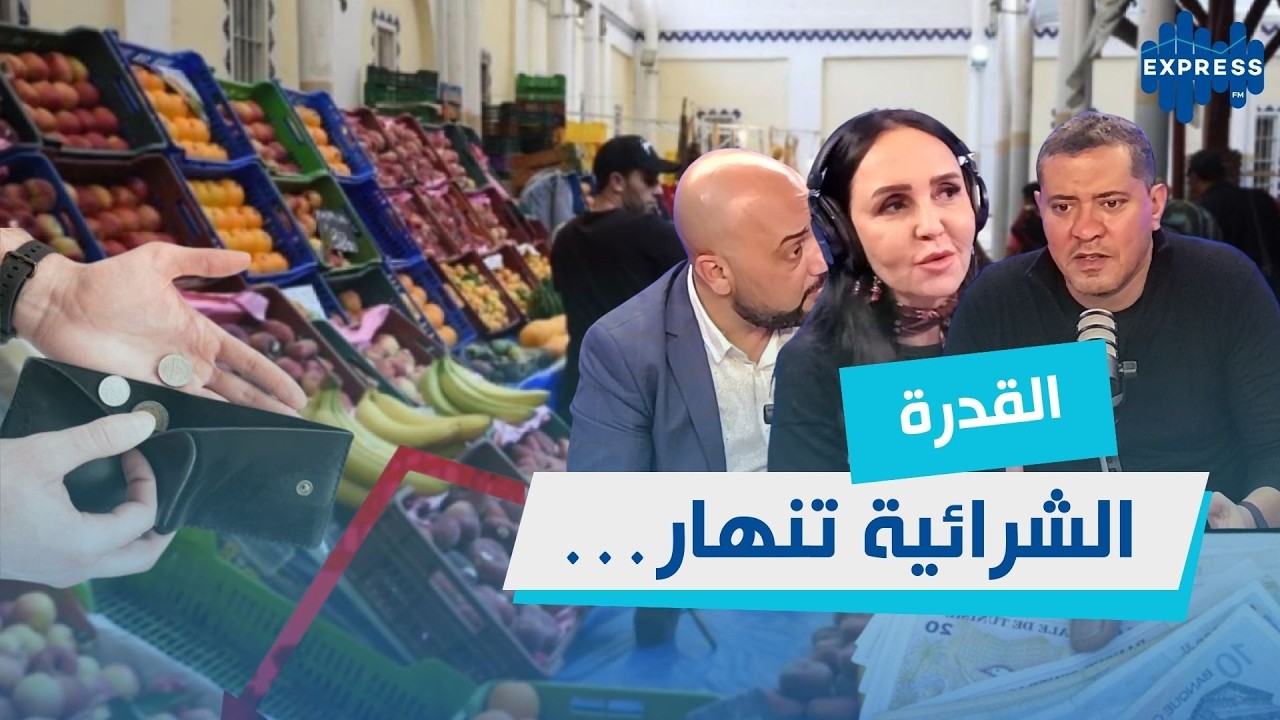 هل الدولة عاجزة ؟