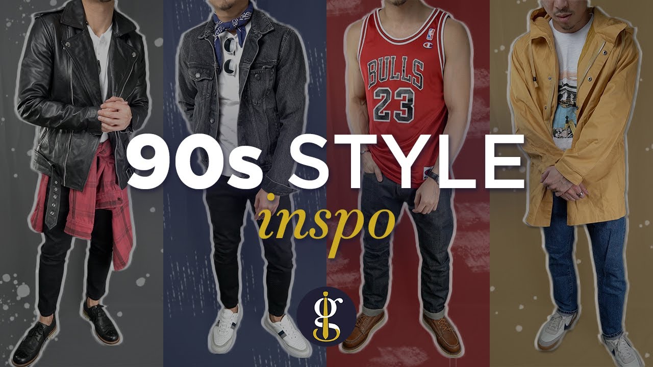 Мужские образы в стиле 90-х [стиль, который можно носить и сегодня] | LOOKBOOK