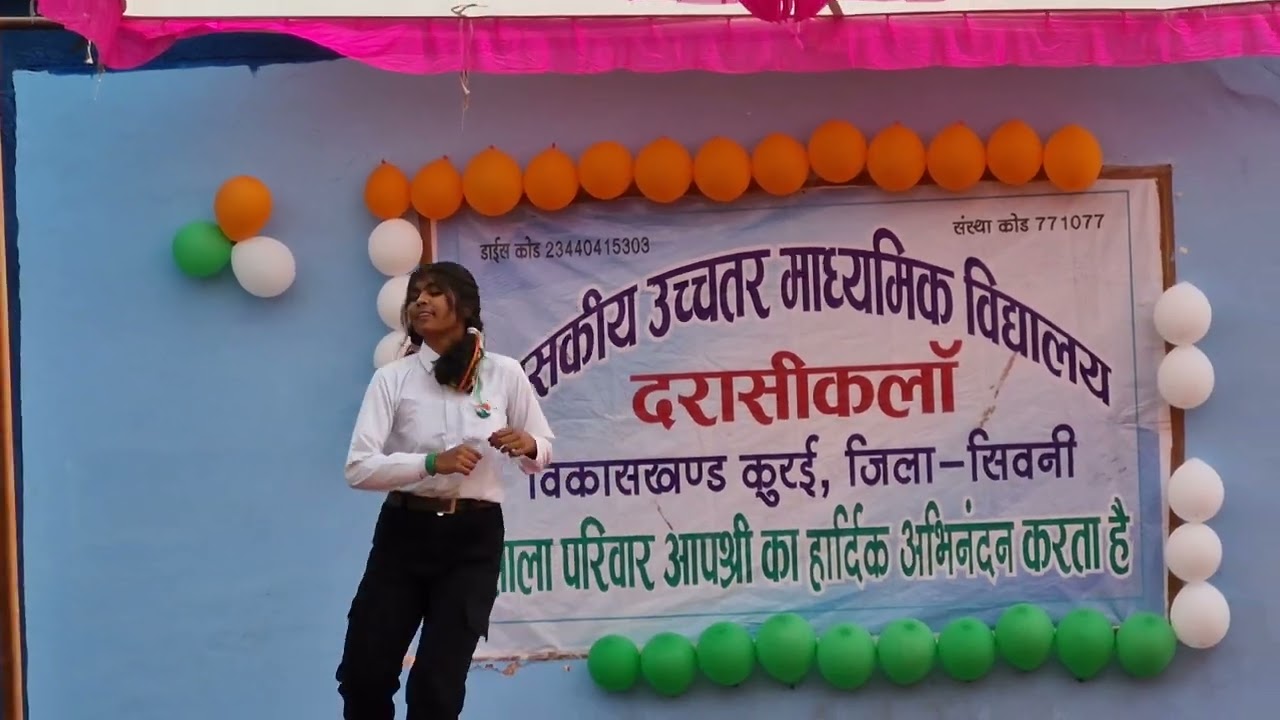India Waale Dance | Republic Day 2026 | Darasi School | Anjel Rangare