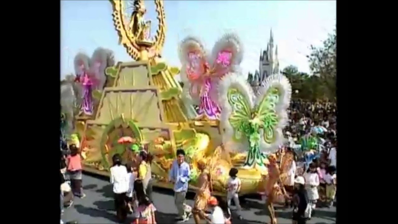 Happiness is Here Tokyo Disneyland 30th Anniversary Theme Song