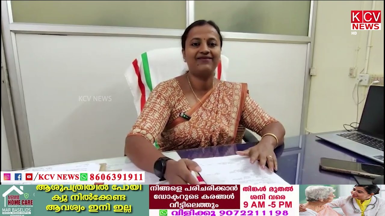 തട്ടേക്കാട് മുതല്‍ നേര്യമംഗലം ഫാം വരെയുള്ള മേഖലയില്‍ ഫെന്‍സിങ് തീര്‍ത്ത് നല്‍കുമെന്ന് വനം വകുപ്പ്.