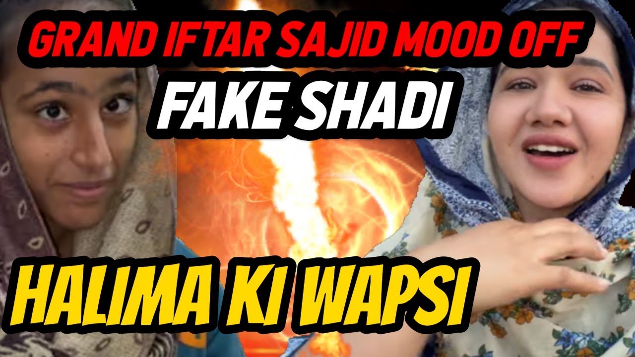 HALIMA IKRAM FAKE NIKAH Drama REVEALED _ SAJID KA MOOD OFF_ HALIMA BACK TO SITARA YASEEN 