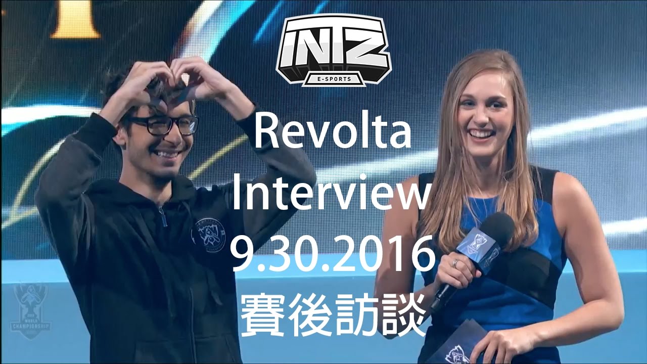 INTZ 9.30 Revolta interview 個人訪談 不專業中文字幕