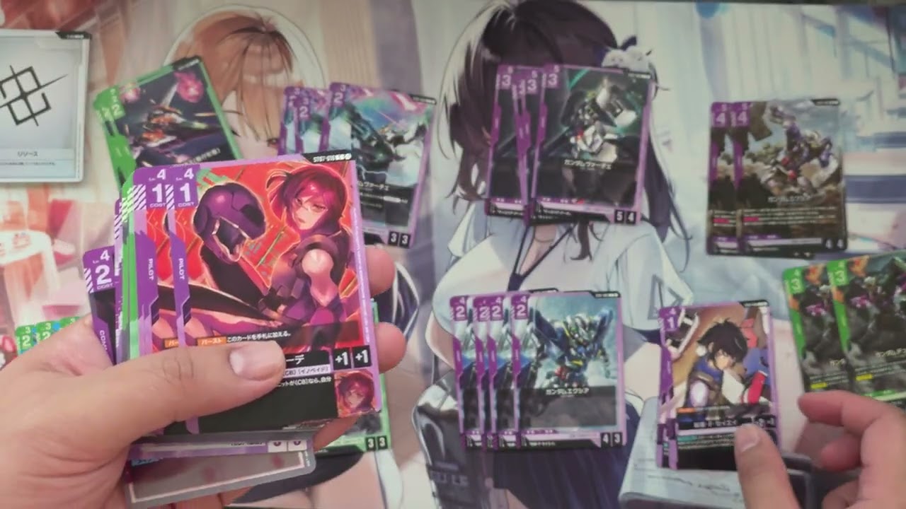 STARTER DECKCelestial Drive [ST07]